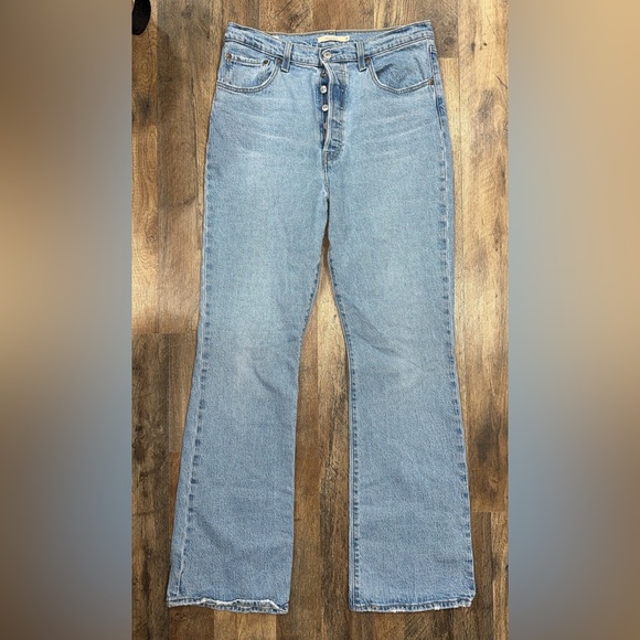 Levi Ribcage Boot - Picture 1 of 7